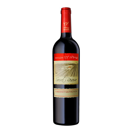 Shiloh Secret Reserve Cabernet Sauvignon Magnum 2019